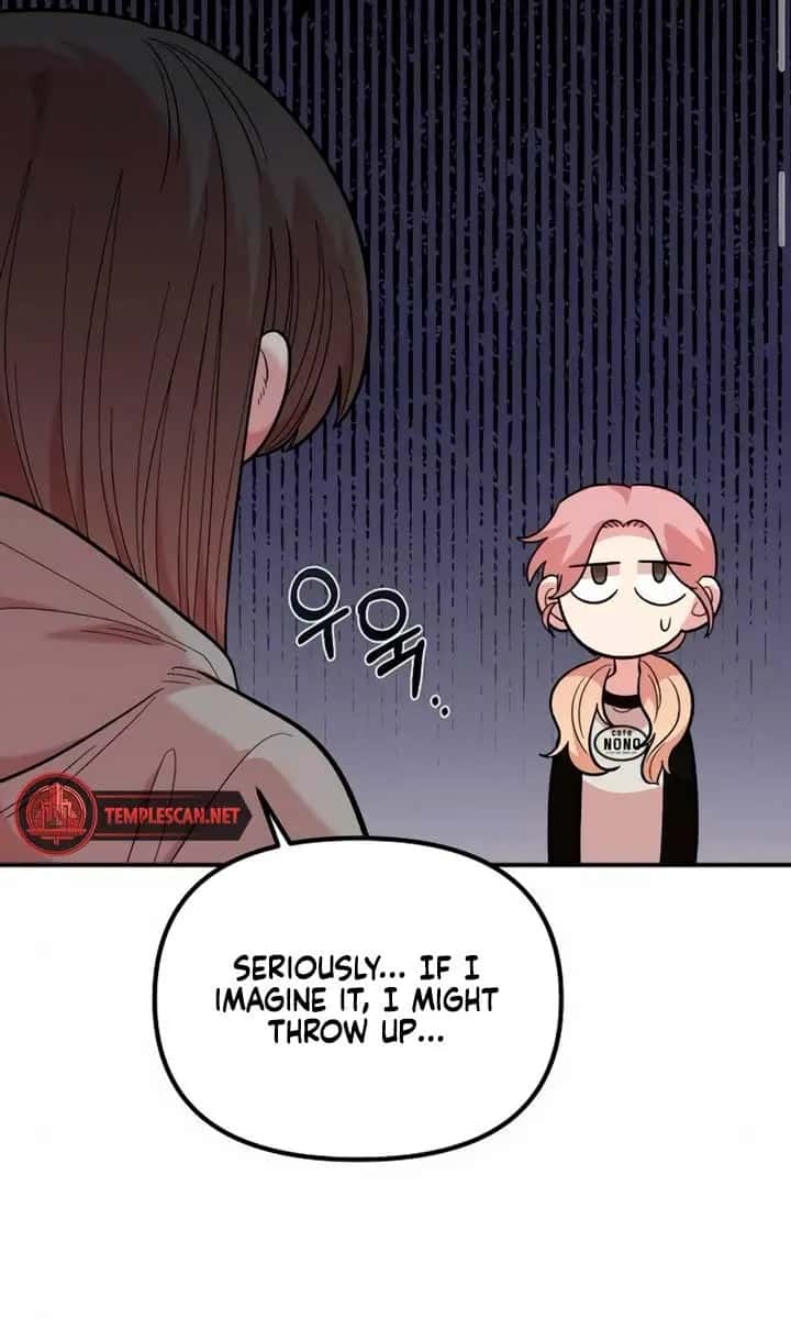 Childhood Friend Complex Chapter 15 Page 38