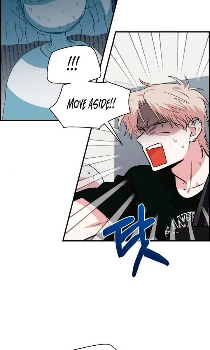 Childhood Friend Complex Chapter 15 Page 76