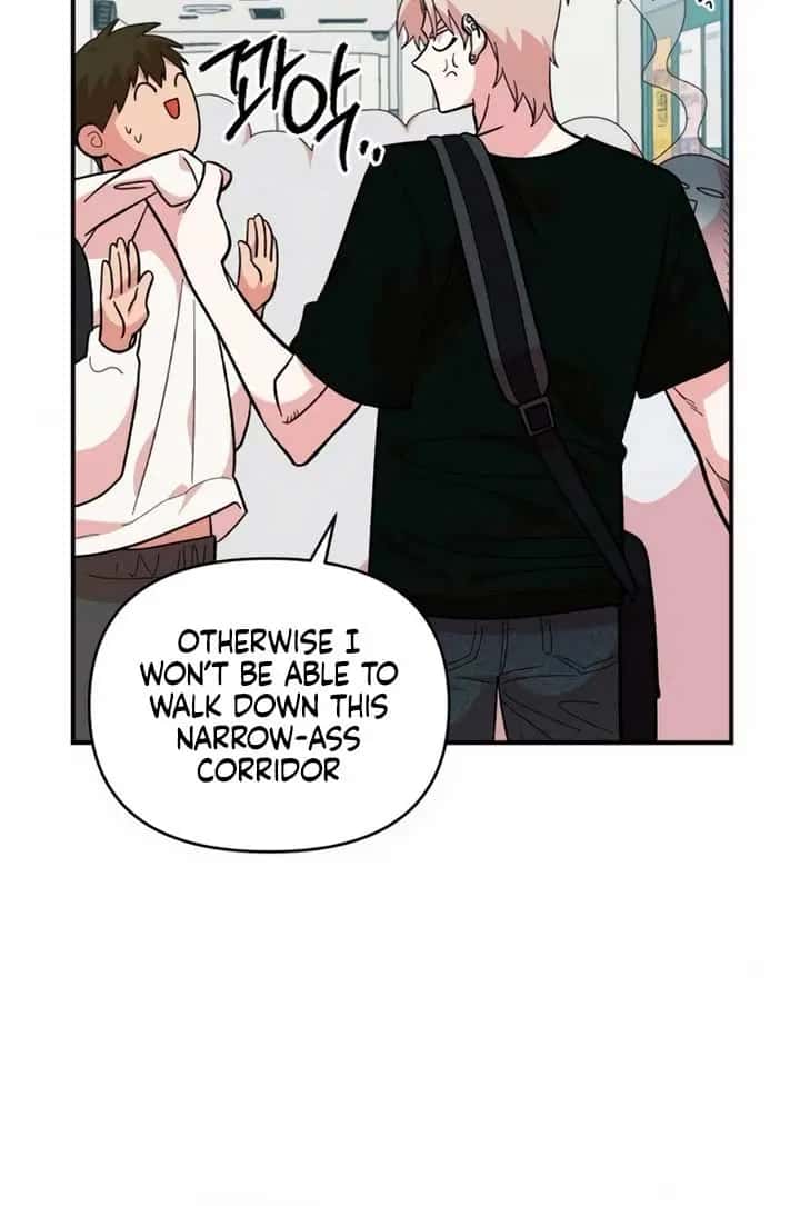 Childhood Friend Complex Chapter 15 Page 80