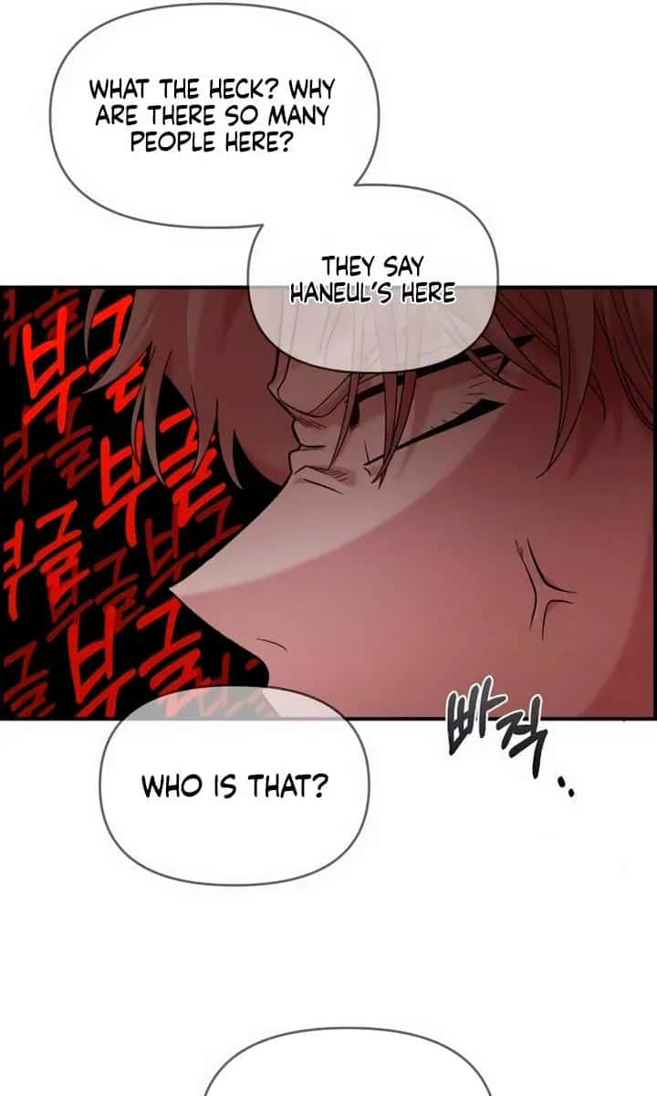 Childhood Friend Complex Chapter 15 Page 81