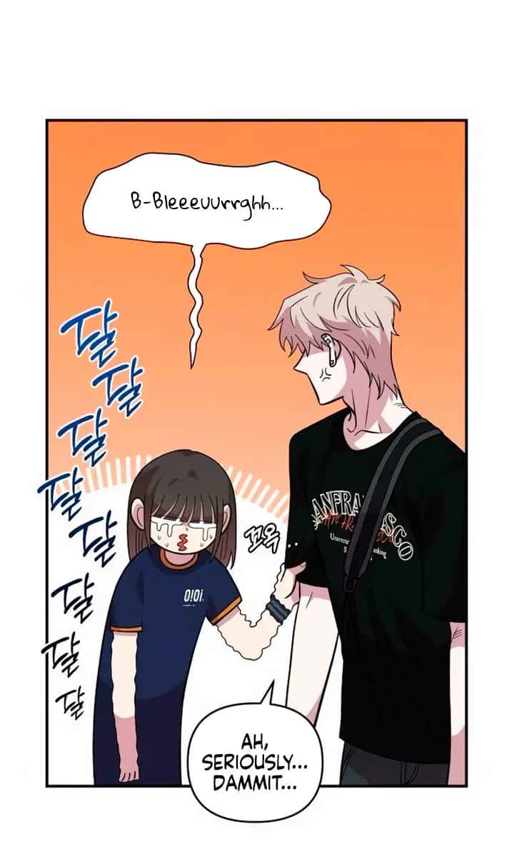 Childhood Friend Complex Chapter 15 Page 85