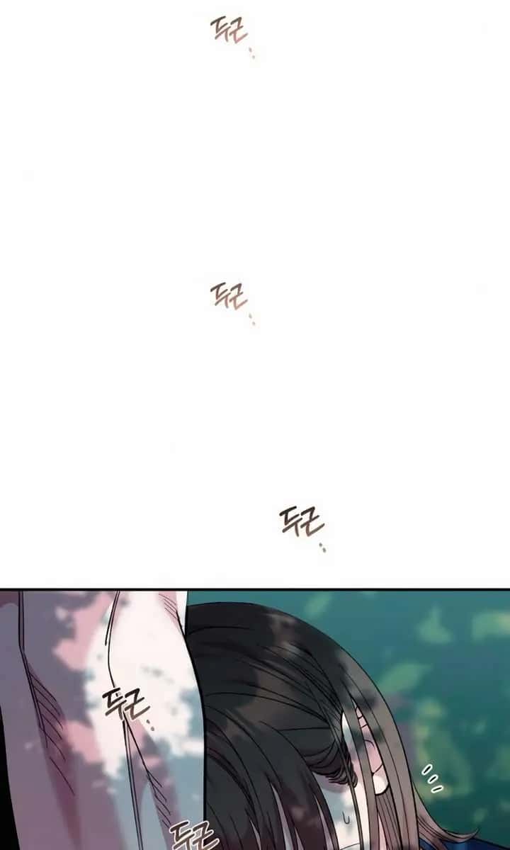 Childhood Friend Complex Chapter 15 Page 89