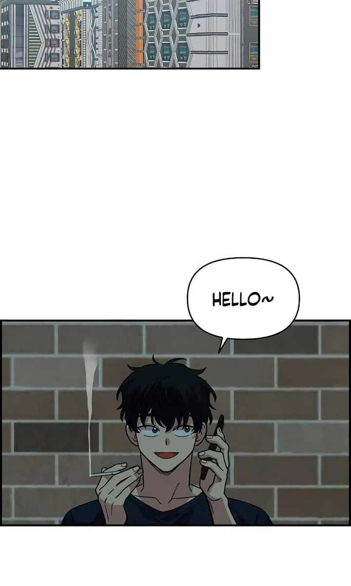 Childhood Friend Complex Chapter 26 Page 3