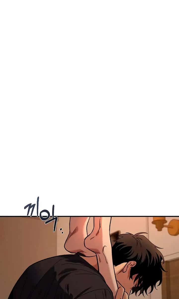 Childhood Friend Complex Chapter 26 Page 27