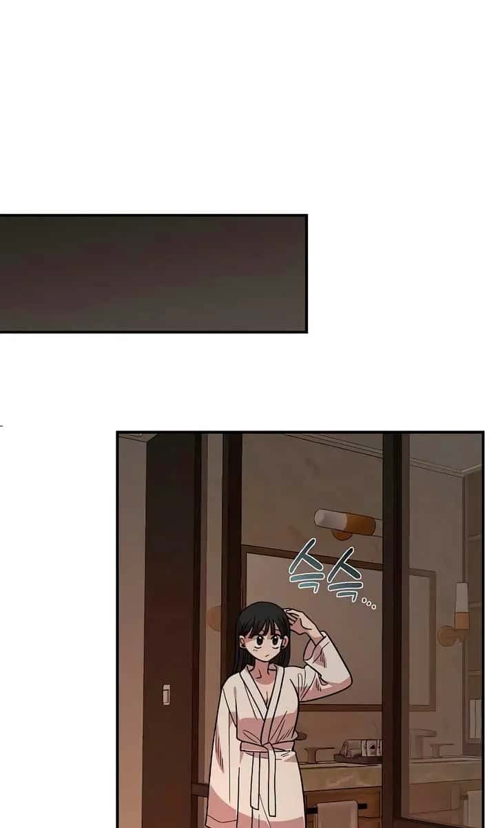 Childhood Friend Complex Chapter 26 Page 35