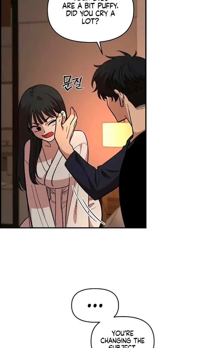 Childhood Friend Complex Chapter 26 Page 44