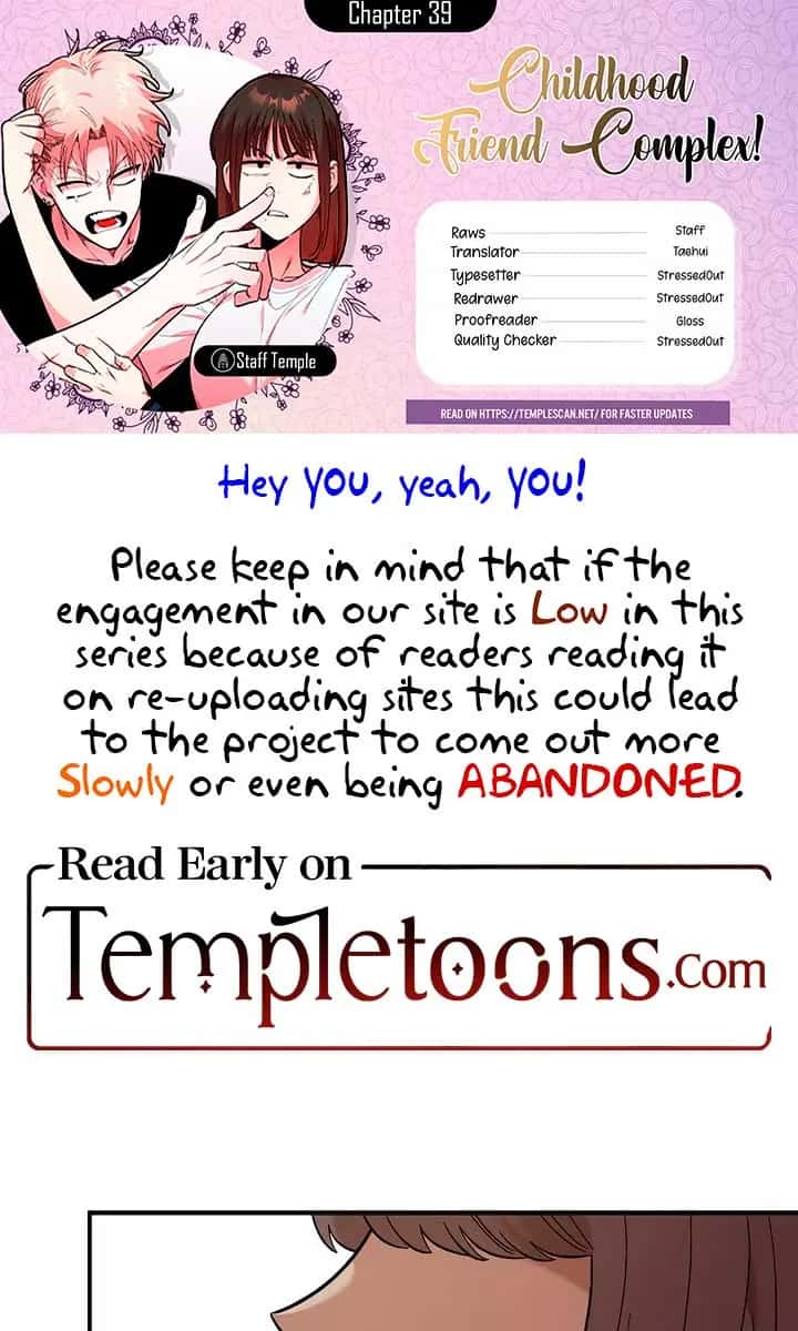 Childhood Friend Complex Chapter 39 Page 2