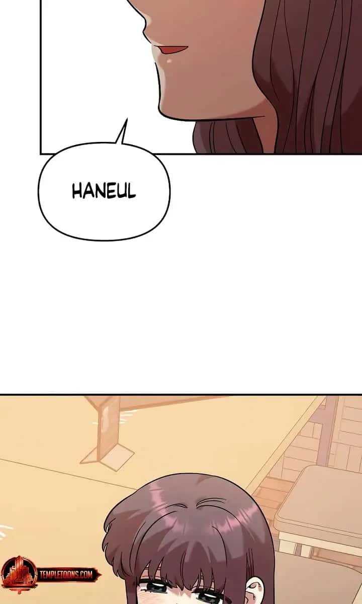 Childhood Friend Complex Chapter 39 Page 3