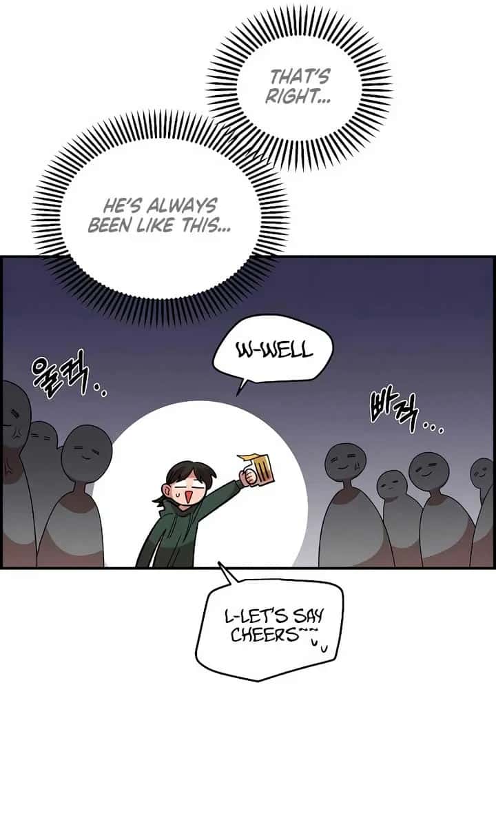 Childhood Friend Complex Chapter 39 Page 23