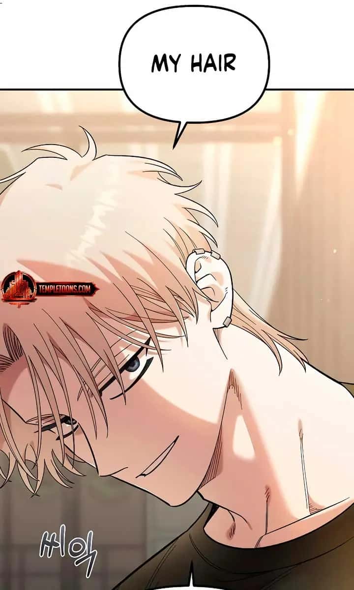 Childhood Friend Complex Chapter 39 Page 25