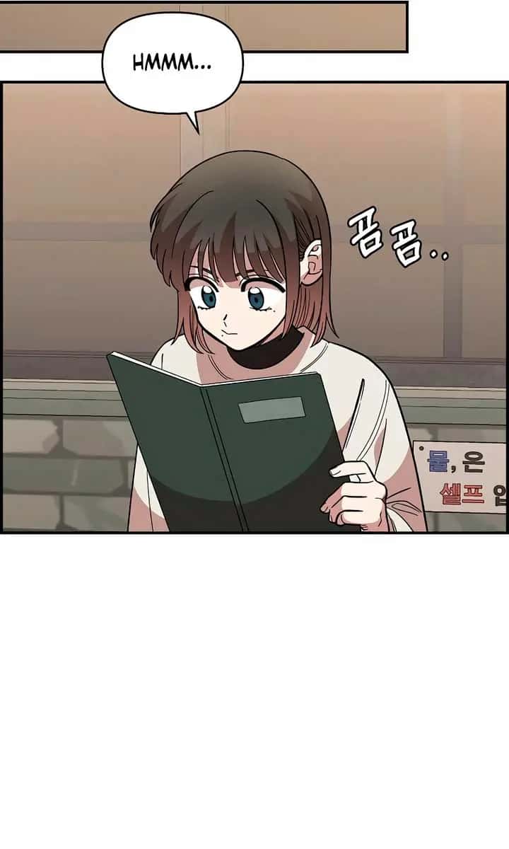Childhood Friend Complex Chapter 39 Page 33
