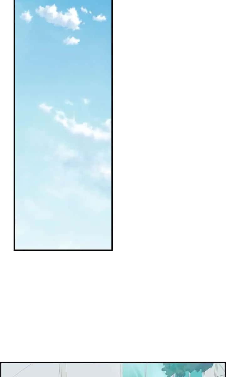Childhood Friend Complex Chapter 47 Page 15
