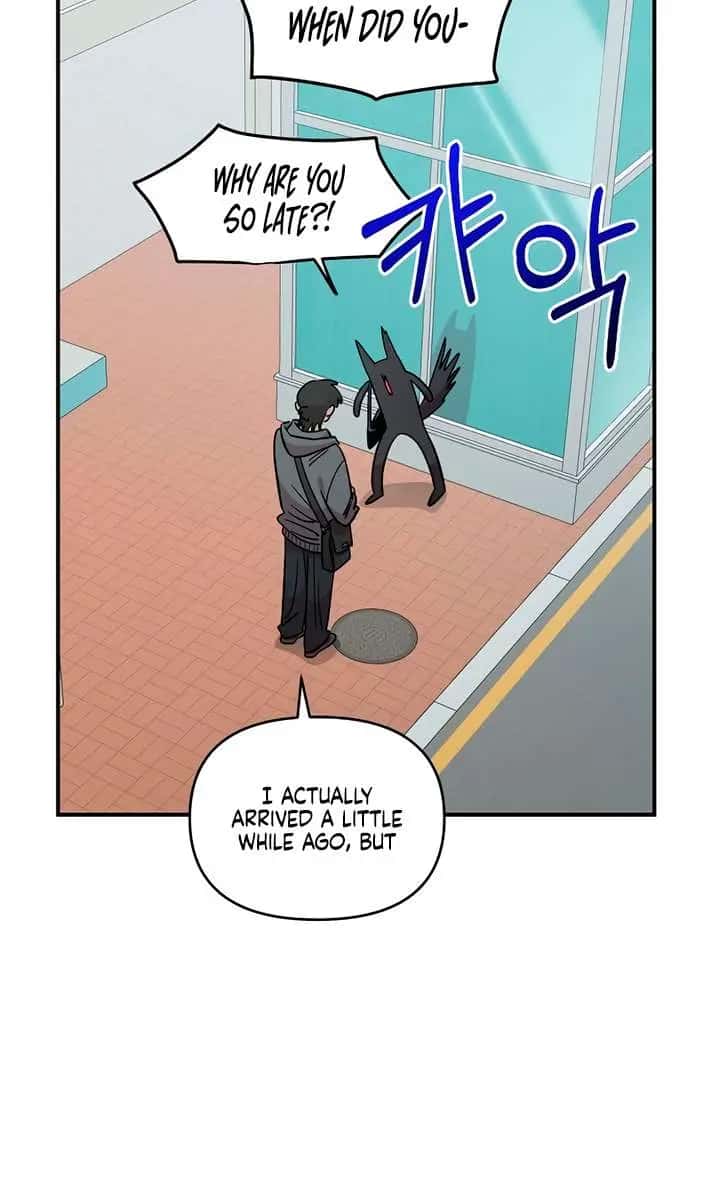 Childhood Friend Complex Chapter 47 Page 21