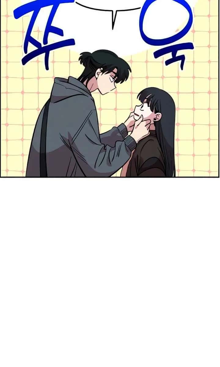 Childhood Friend Complex Chapter 48 Page 19