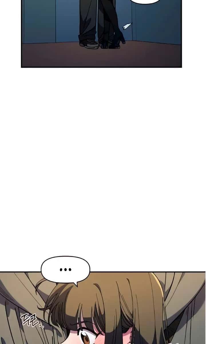 Childhood Friend Complex Chapter 48 Page 24