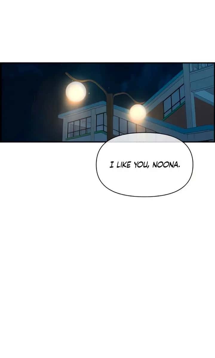 Childhood Friend Complex Chapter 48 Page 31