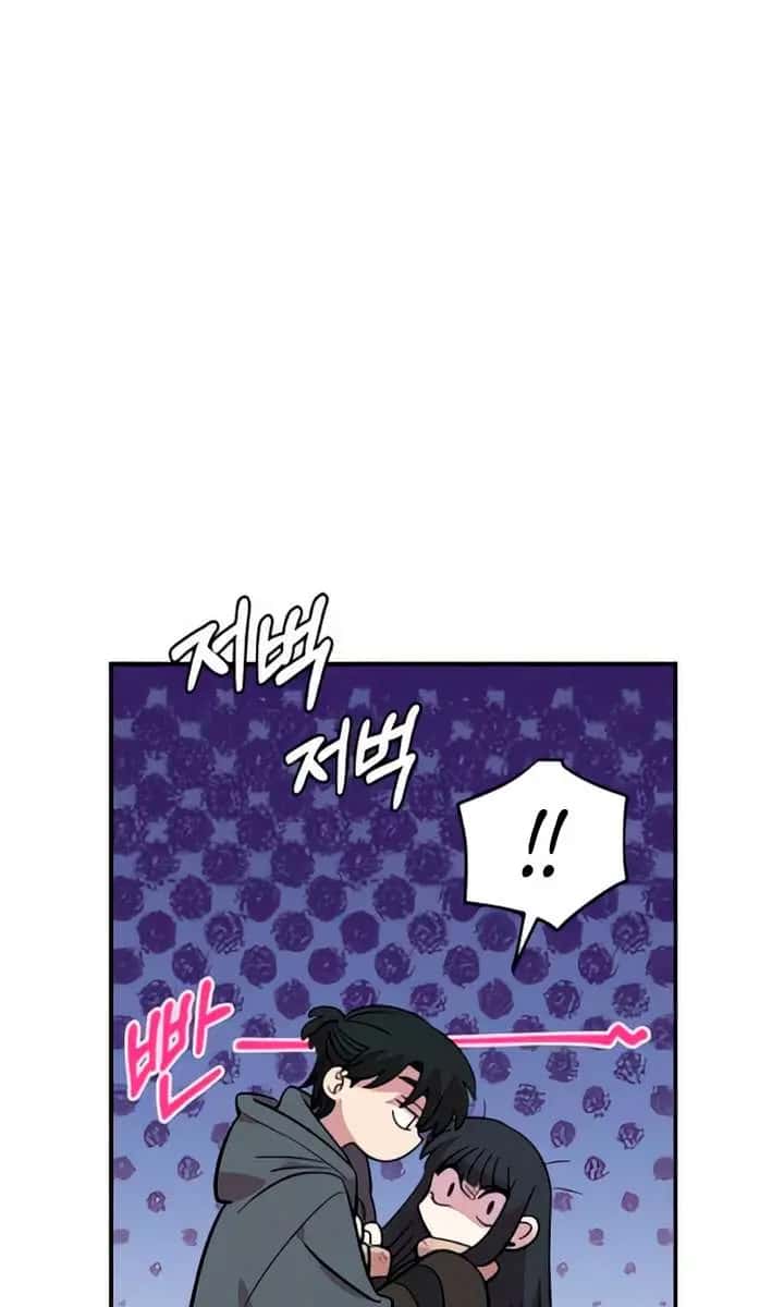 Childhood Friend Complex Chapter 48 Page 36