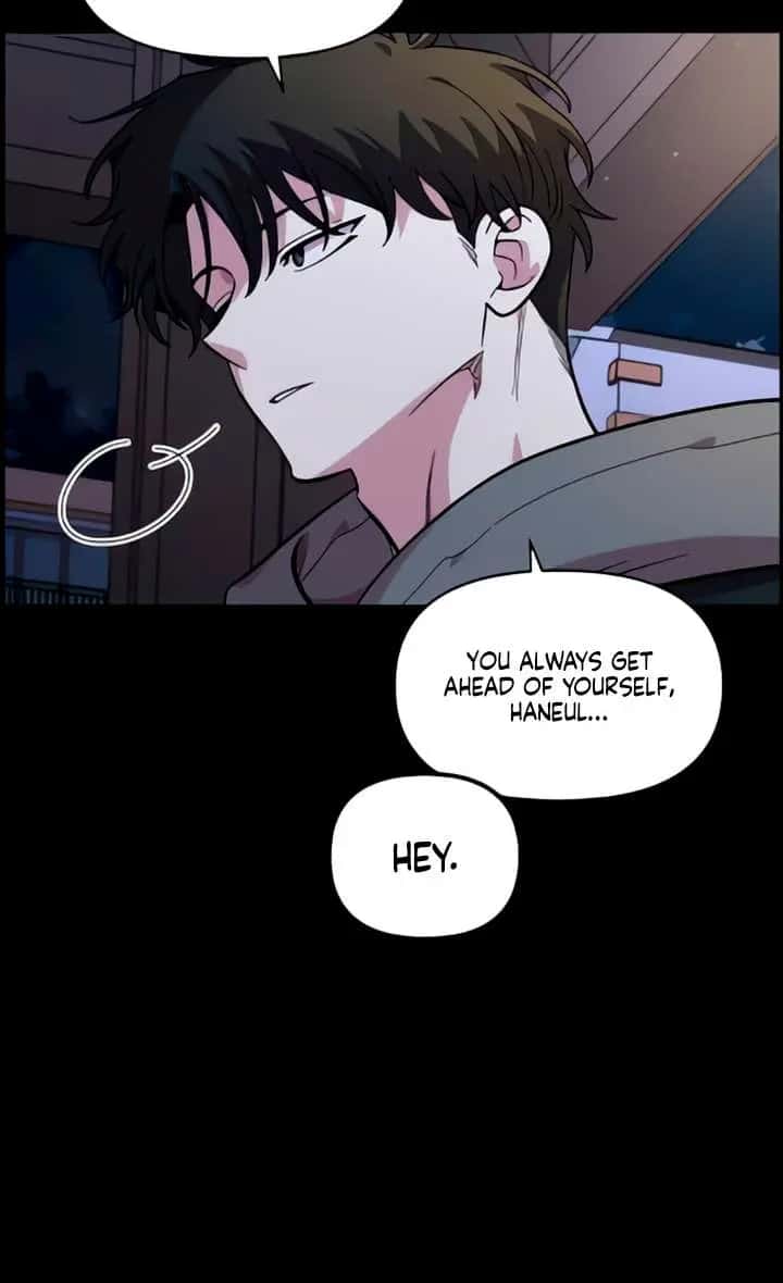 Childhood Friend Complex Chapter 48 Page 91