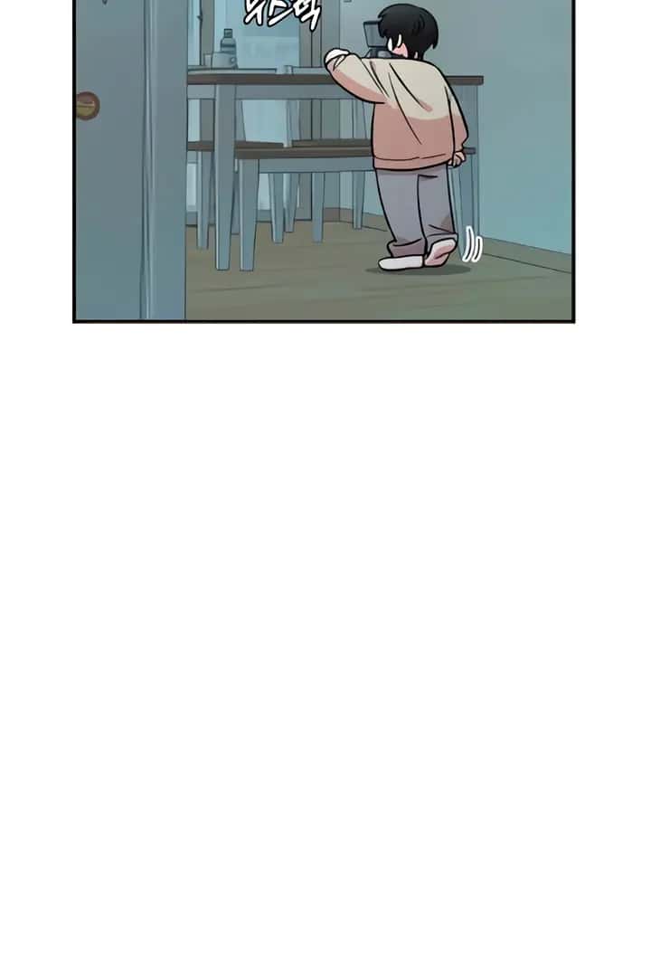 Childhood Friend Complex Chapter 49 Page 5
