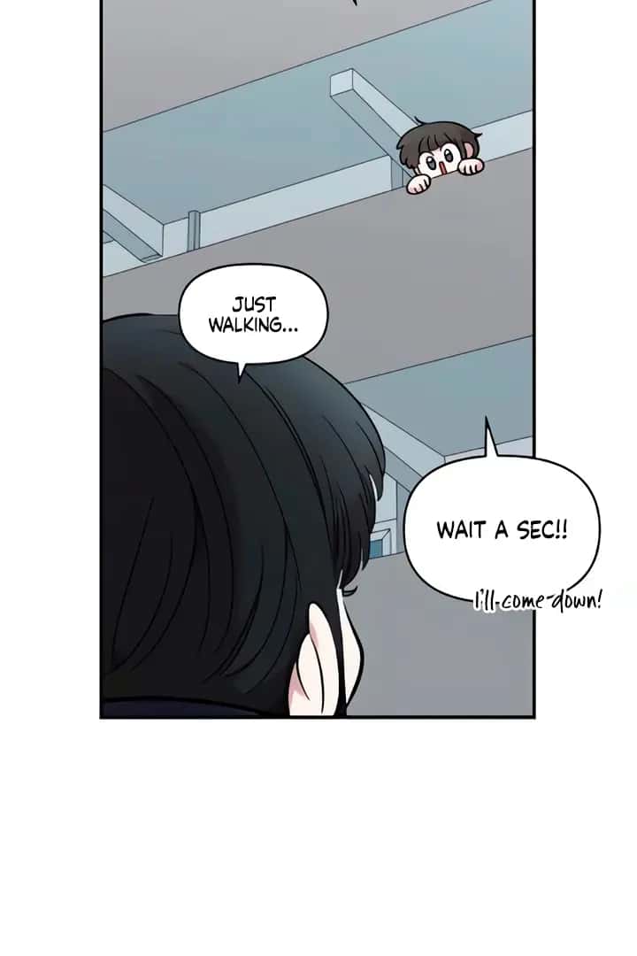 Childhood Friend Complex Chapter 49 Page 11