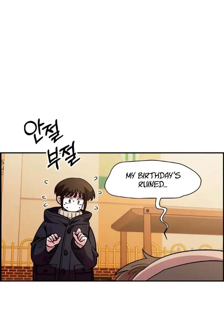 Childhood Friend Complex Chapter 49 Page 49