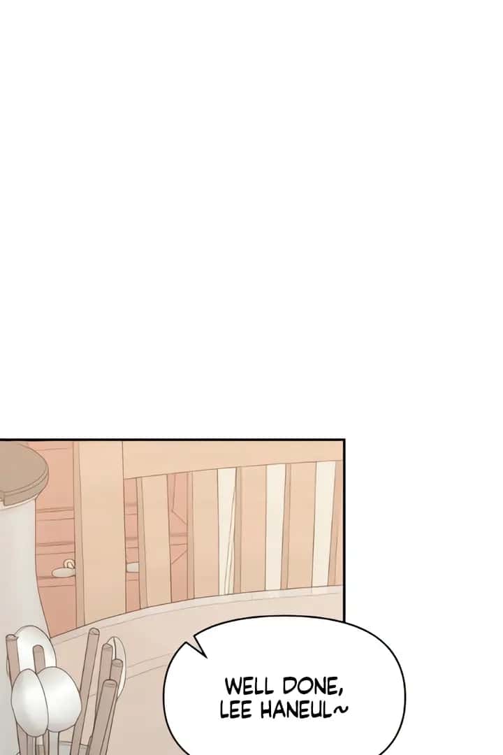 Childhood Friend Complex Chapter 49 Page 53