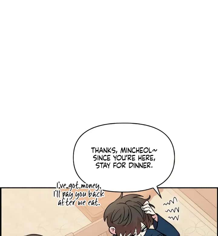 Childhood Friend Complex Chapter 49 Page 57