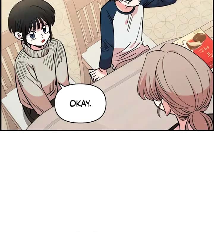 Childhood Friend Complex Chapter 49 Page 58