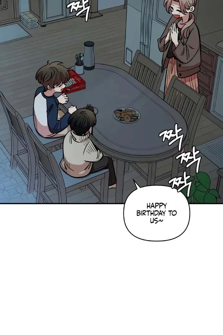 Childhood Friend Complex Chapter 49 Page 78