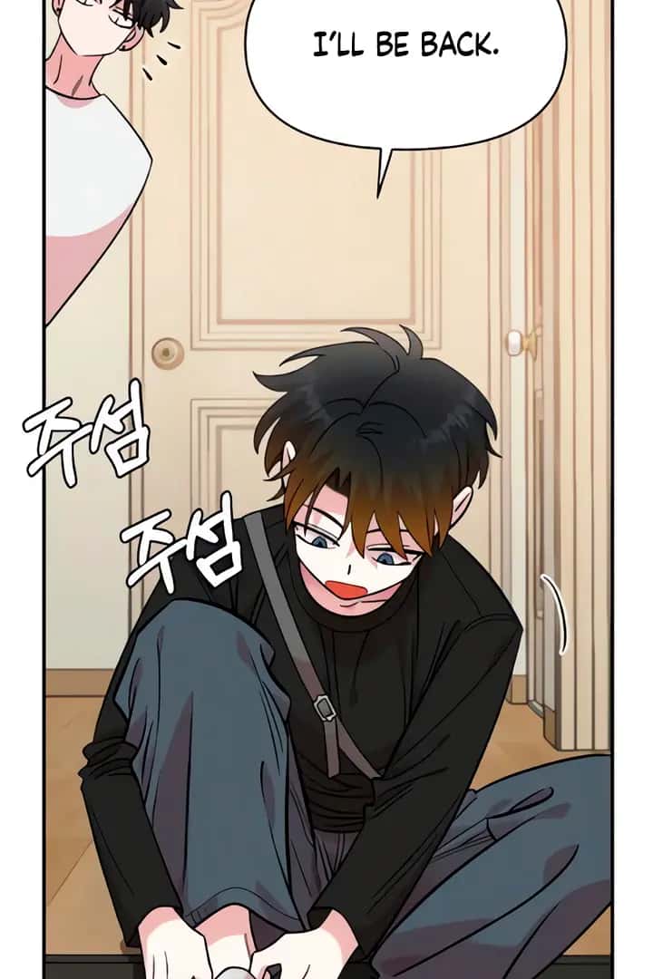 Childhood Friend Complex Chapter 49 Page 90