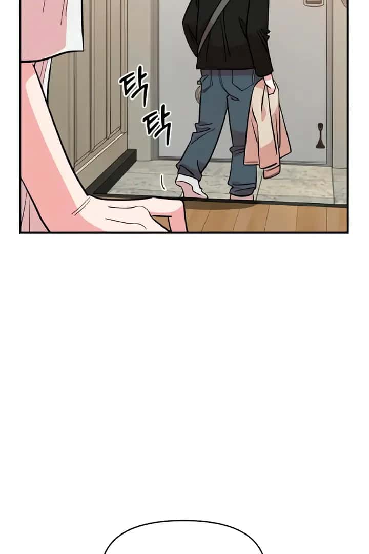 Childhood Friend Complex Chapter 49 Page 99