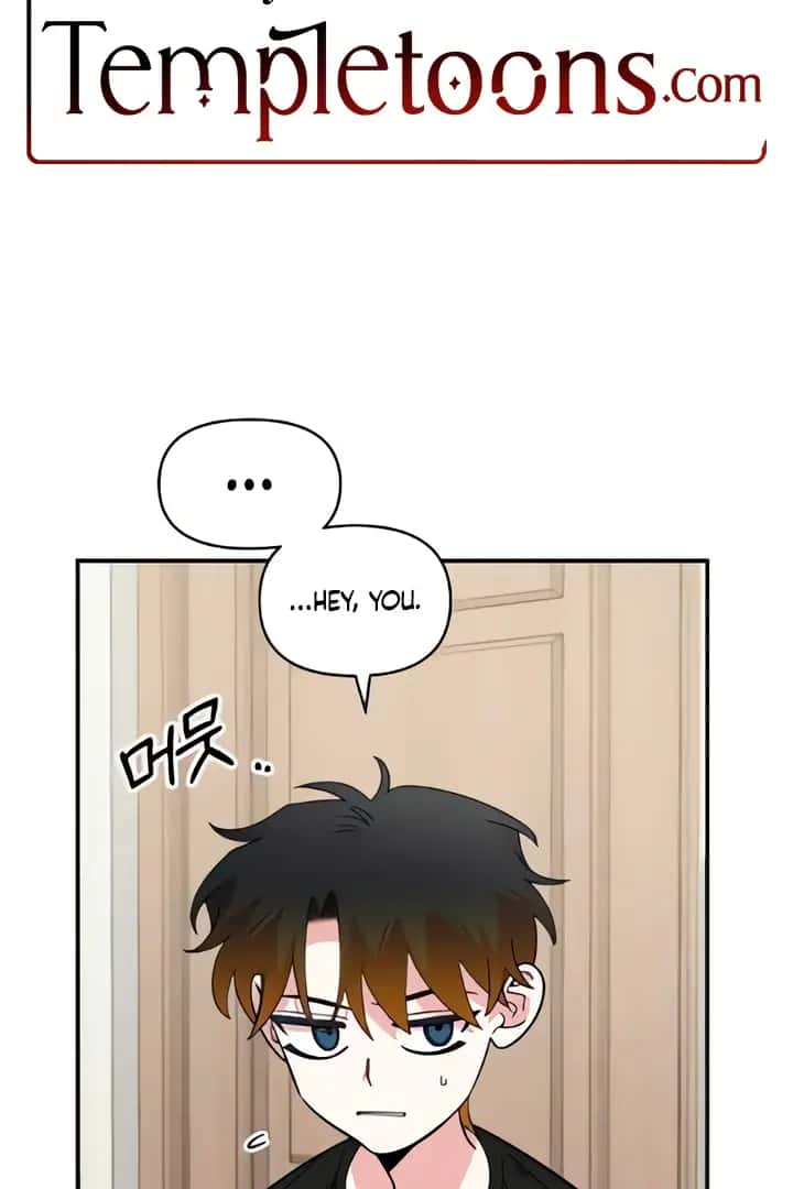 Childhood Friend Complex Chapter 50 Page 3
