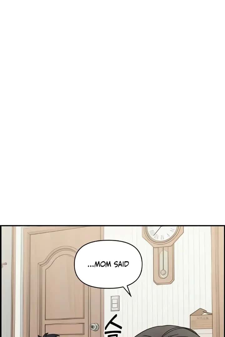 Childhood Friend Complex Chapter 50 Page 6