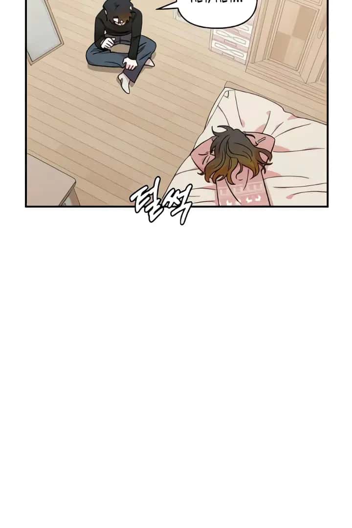 Childhood Friend Complex Chapter 50 Page 19