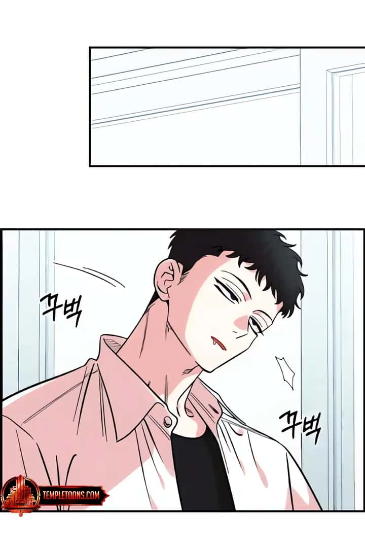 Childhood Friend Complex Chapter 50 Page 51