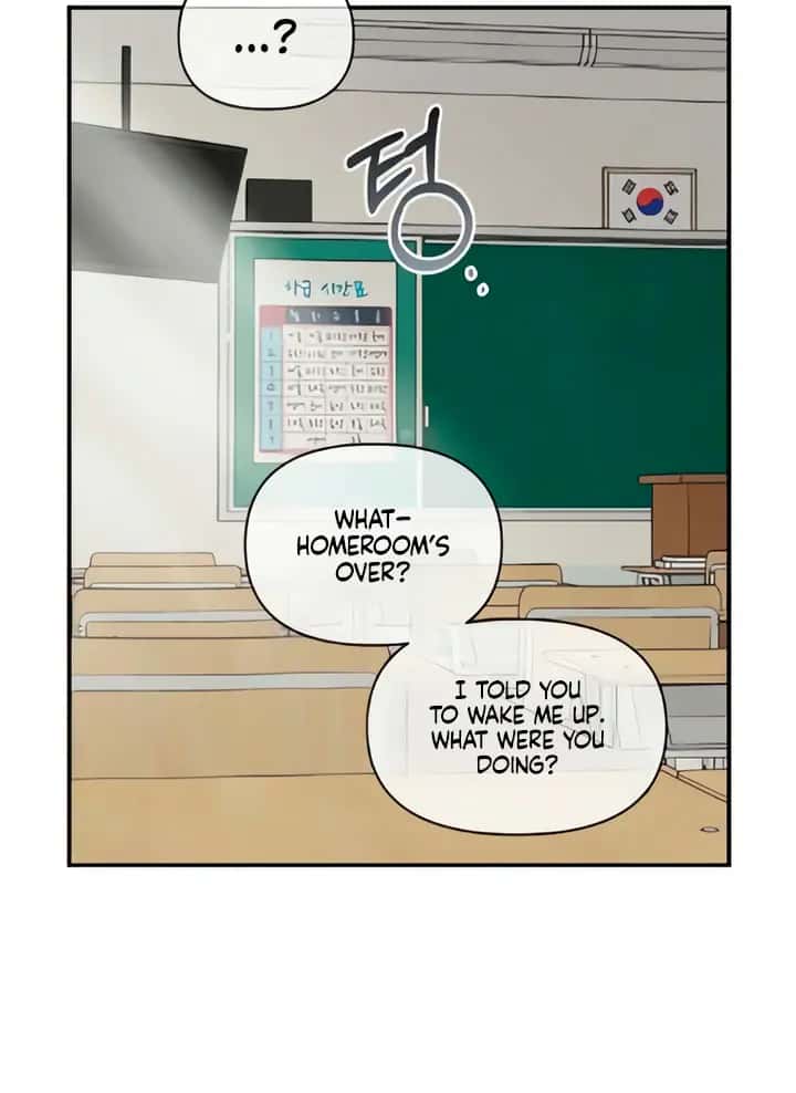 Childhood Friend Complex Chapter 50 Page 58