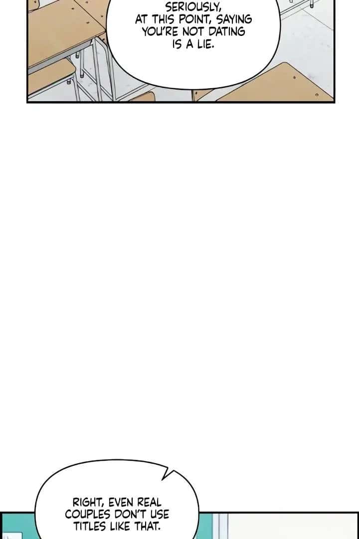 Childhood Friend Complex Chapter 51 Page 14