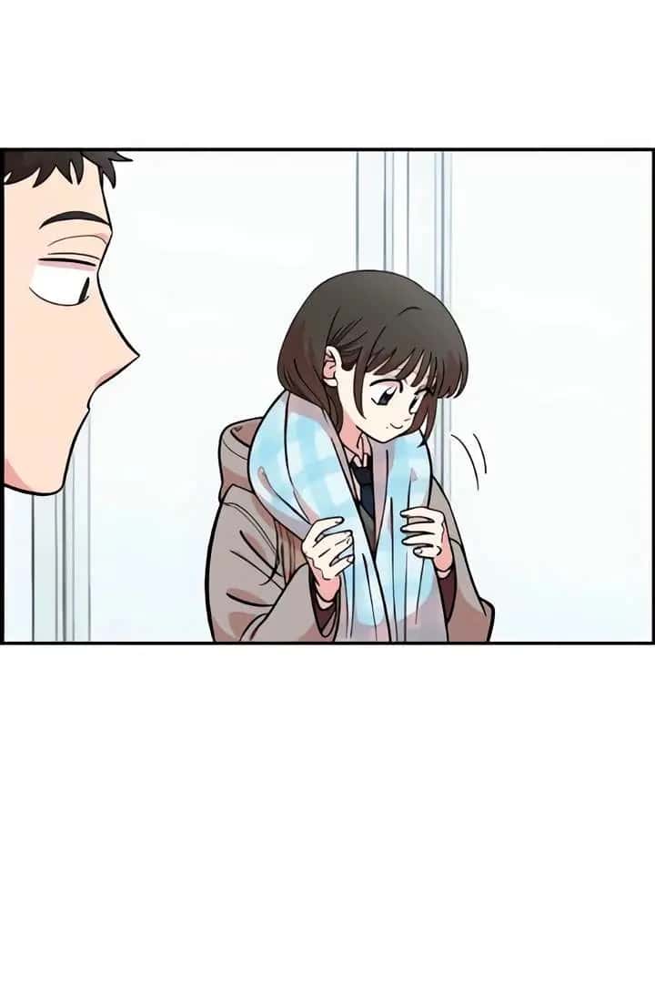Childhood Friend Complex Chapter 51 Page 20