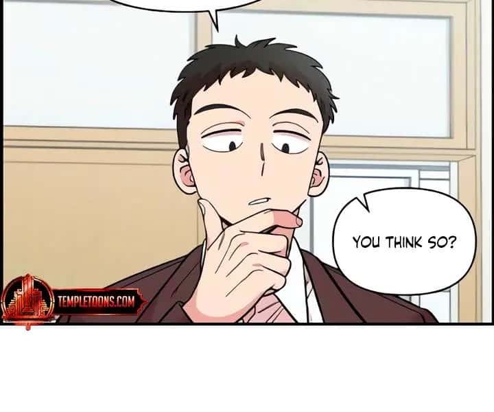 Childhood Friend Complex Chapter 51 Page 23