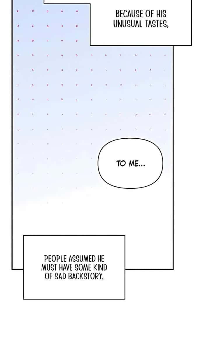 Childhood Friend Complex Chapter 52 Page 7
