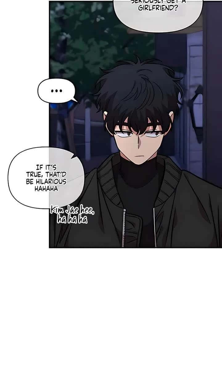 Childhood Friend Complex Chapter 52 Page 27