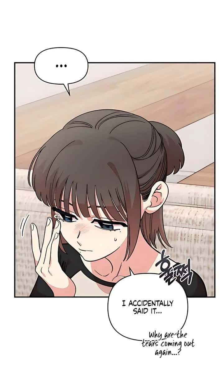 Childhood Friend Complex Chapter 52 Page 35