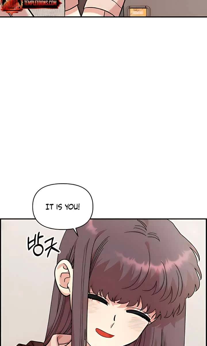 Childhood Friend Complex Chapter 52 Page 38