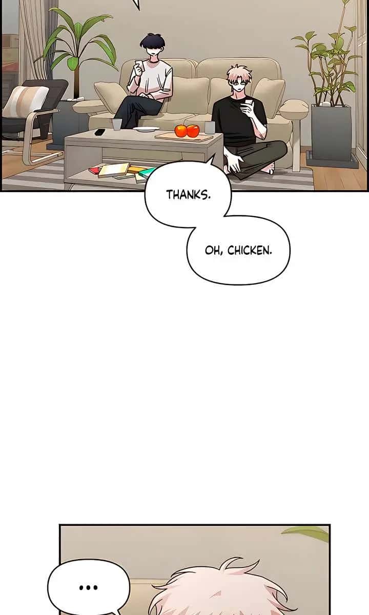 Childhood Friend Complex Chapter 52 Page 43