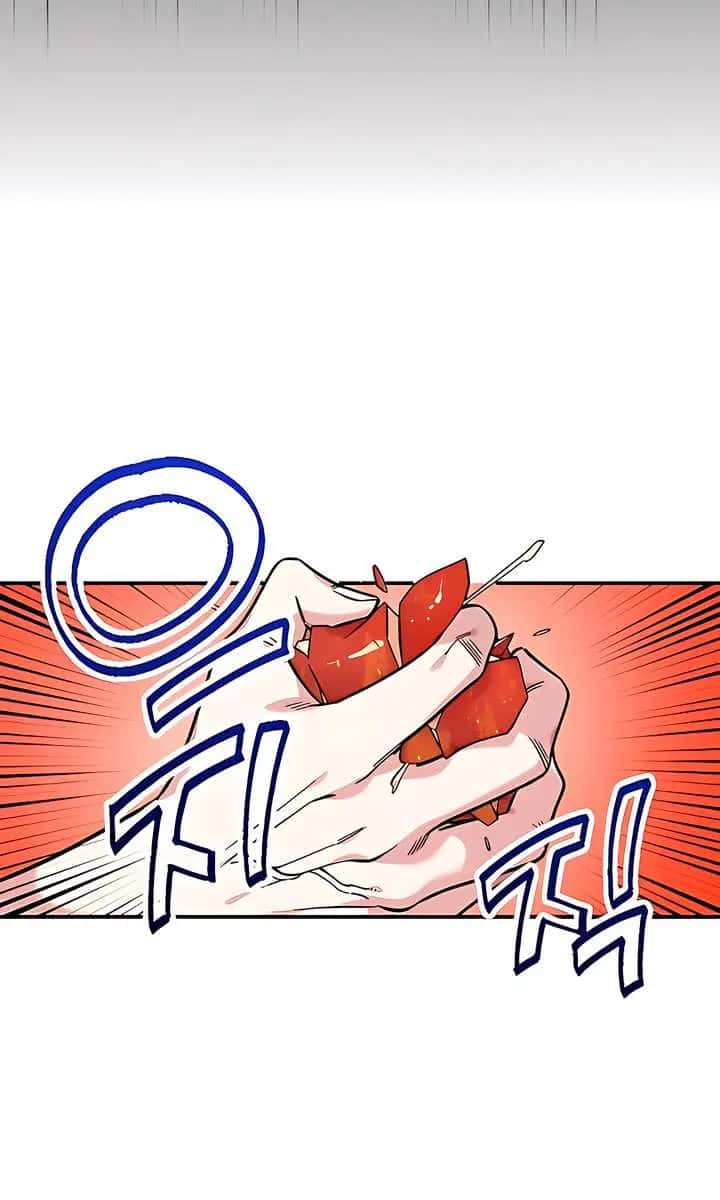 Childhood Friend Complex Chapter 52 Page 58