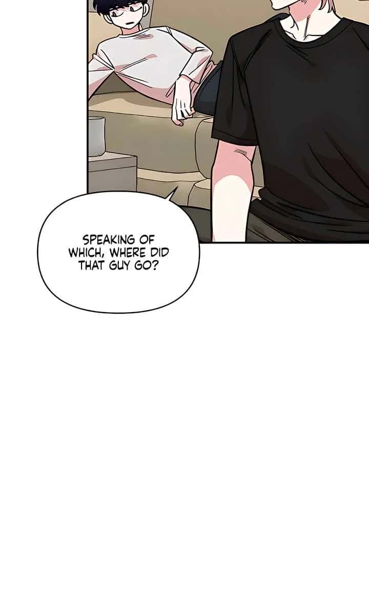 Childhood Friend Complex Chapter 52 Page 63