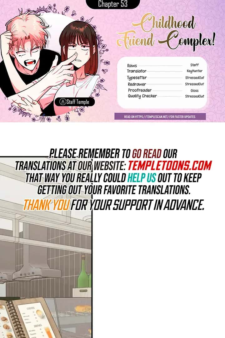 Childhood Friend Complex Chapter 53 Page 2