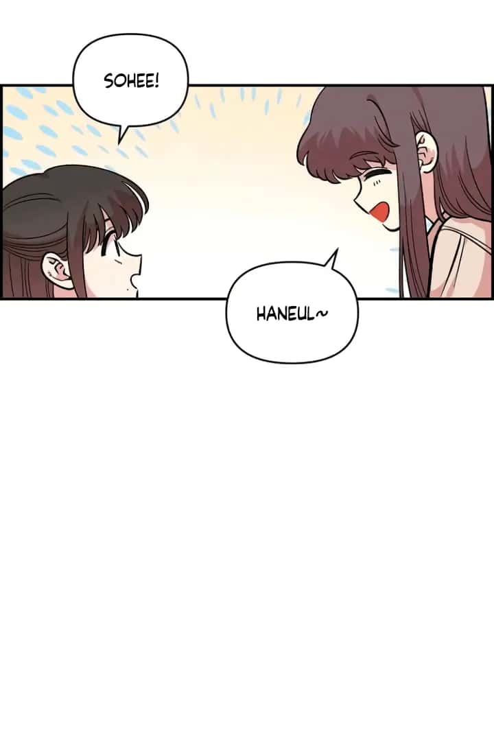 Childhood Friend Complex Chapter 53 Page 5