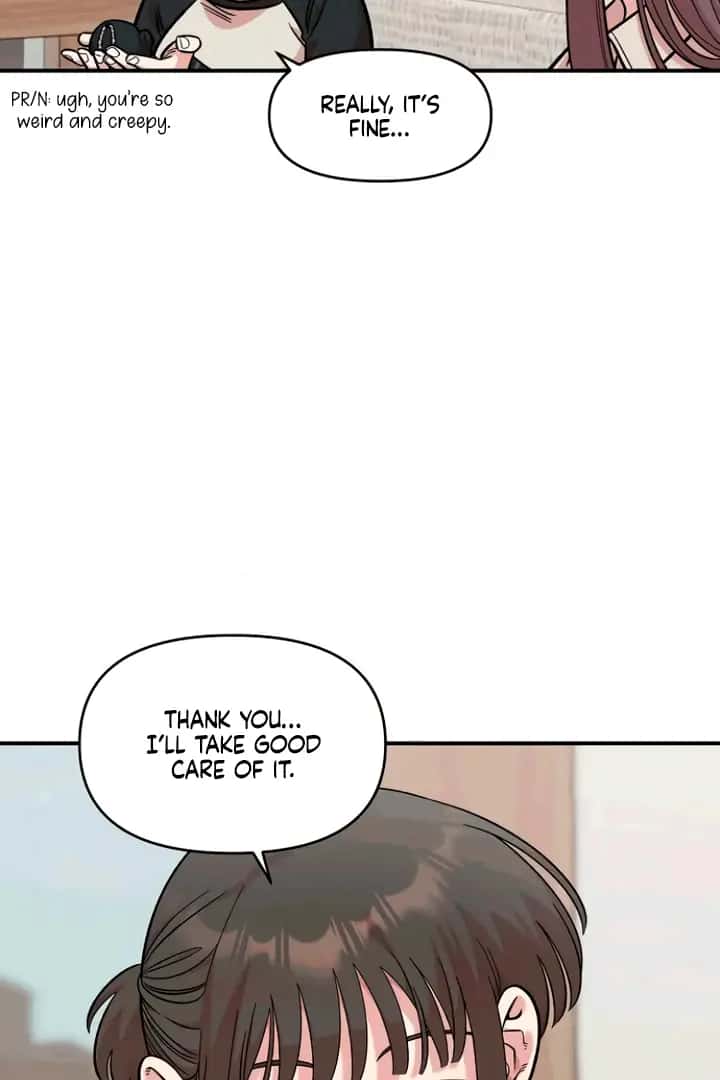 Childhood Friend Complex Chapter 53 Page 15
