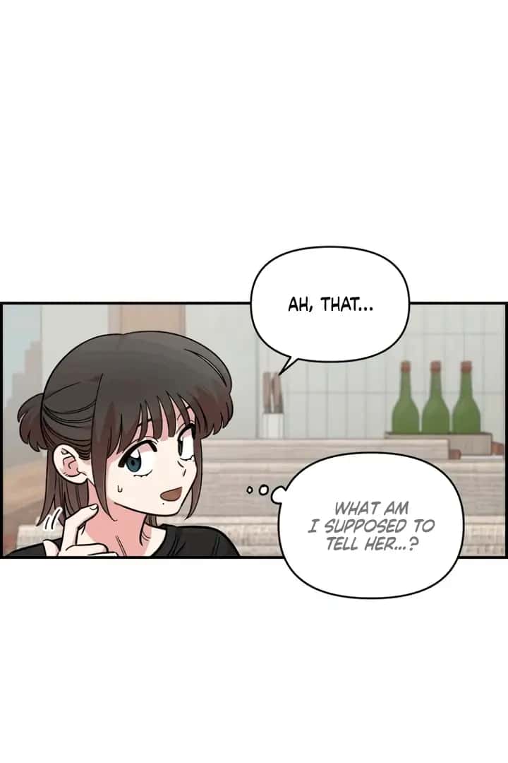 Childhood Friend Complex Chapter 53 Page 21